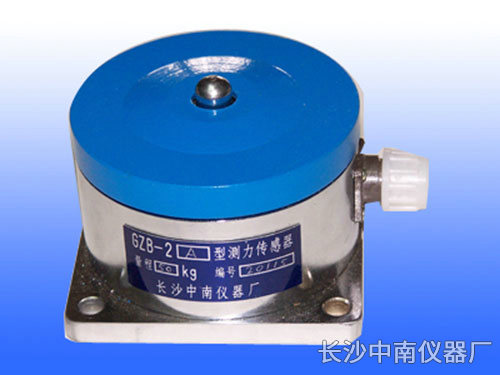 BHR-8型電阻應(yīng)變式荷重傳感器、變送器